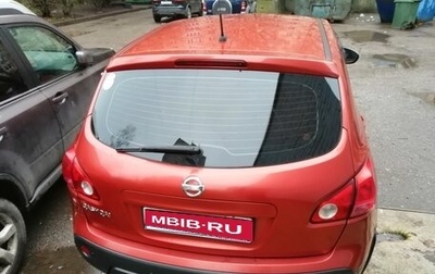 Nissan Qashqai, 2008 год, 610 000 рублей, 1 фотография