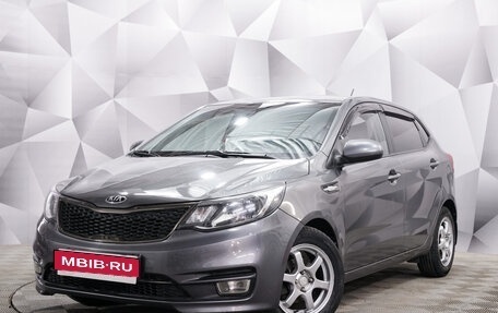 KIA Rio III рестайлинг, 2015 год, 1 099 000 рублей, 1 фотография