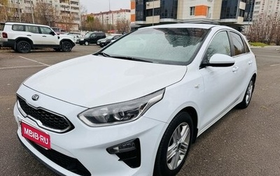 KIA cee'd III, 2019 год, 1 400 000 рублей, 1 фотография