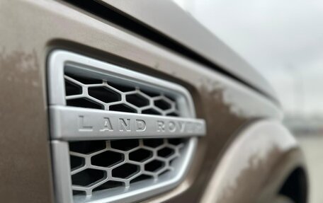 Land Rover Discovery IV, 2011 год, 1 895 000 рублей, 6 фотография