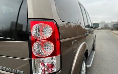 Land Rover Discovery IV, 2011 год, 1 895 000 рублей, 7 фотография