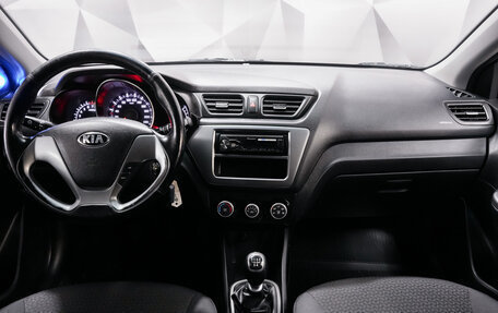 KIA Rio III рестайлинг, 2015 год, 1 099 000 рублей, 11 фотография