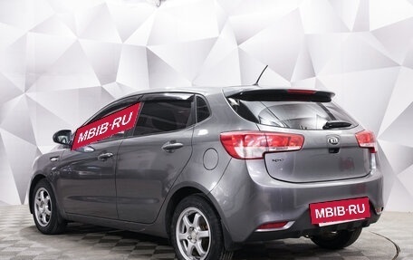 KIA Rio III рестайлинг, 2015 год, 1 099 000 рублей, 3 фотография