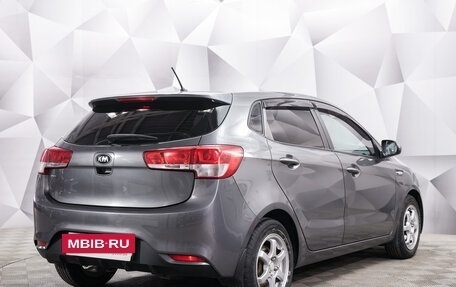 KIA Rio III рестайлинг, 2015 год, 1 099 000 рублей, 5 фотография
