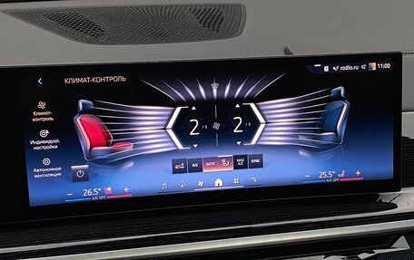 BMW X6, 2025 год, 14 800 000 рублей, 20 фотография