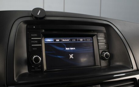 Mazda CX-5 II, 2014 год, 2 000 000 рублей, 19 фотография