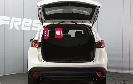 Mazda CX-5 II, 2014 год, 2 000 000 рублей, 21 фотография