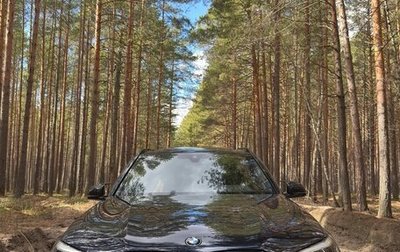 BMW X5, 2018 год, 5 350 000 рублей, 1 фотография