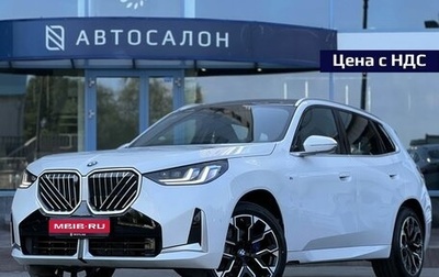 BMW X3, 2025 год, 9 290 000 рублей, 1 фотография