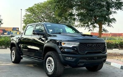 Rambler 1500, 2025 год, 10 350 000 рублей, 1 фотография