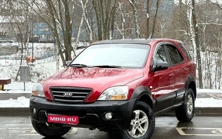 KIA Sorento IV, 2003 год, 675 000 рублей, 1 фотография