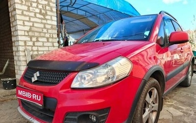 Suzuki SX4 II рестайлинг, 2011 год, 550 000 рублей, 1 фотография