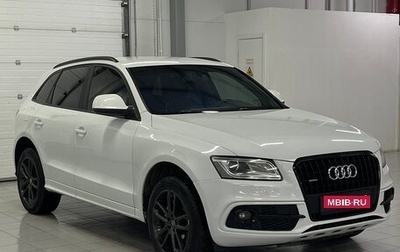 Audi Q5, 2013 год, 2 009 000 рублей, 1 фотография