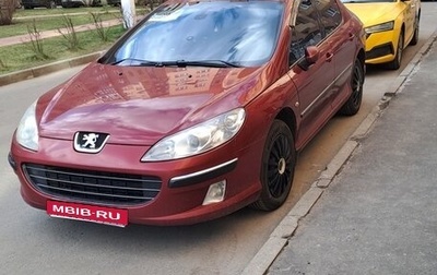 Peugeot 407, 2007 год, 350 000 рублей, 1 фотография