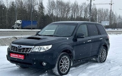 Subaru Forester, 2012 год, 1 460 000 рублей, 1 фотография