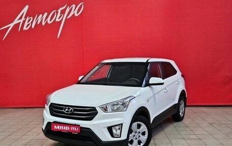 Hyundai Creta I рестайлинг, 2017 год, 1 495 000 рублей, 1 фотография
