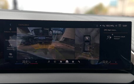 BMW X3, 2025 год, 9 290 000 рублей, 20 фотография