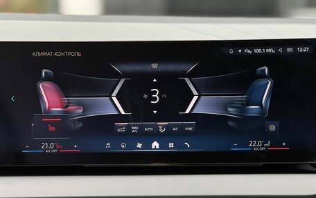 BMW X3, 2025 год, 9 290 000 рублей, 24 фотография