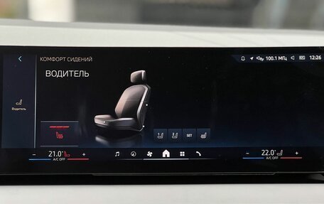 BMW X3, 2025 год, 9 290 000 рублей, 21 фотография