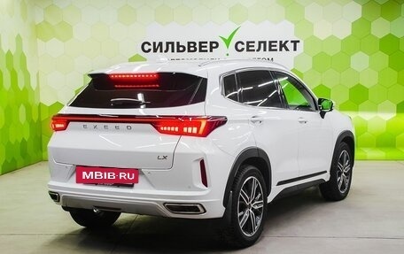 CheryExeed LX, 2024 год, 2 389 000 рублей, 2 фотография