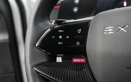 CheryExeed LX, 2024 год, 2 389 000 рублей, 15 фотография