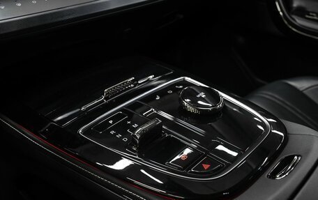 CheryExeed LX, 2024 год, 2 389 000 рублей, 20 фотография