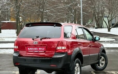 KIA Sorento IV, 2003 год, 675 000 рублей, 3 фотография