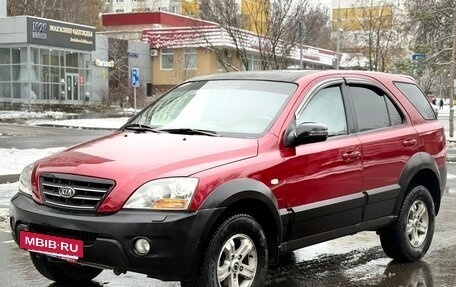 KIA Sorento IV, 2003 год, 675 000 рублей, 4 фотография