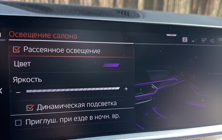 BMW X5, 2018 год, 5 350 000 рублей, 28 фотография