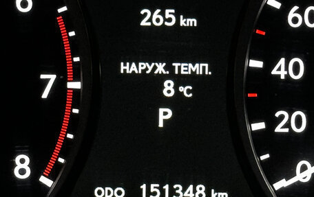 Lexus ES VII, 2012 год, 2 950 000 рублей, 24 фотография