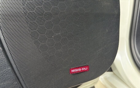 Toyota Land Cruiser 200, 2016 год, 4 590 000 рублей, 31 фотография