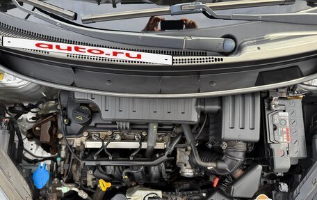 KIA Picanto II, 2012 год, 795 000 рублей, 14 фотография