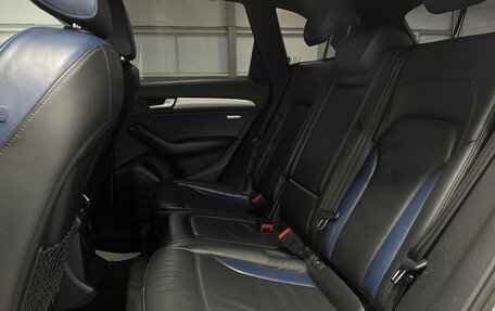 Audi Q5, 2013 год, 2 009 000 рублей, 20 фотография