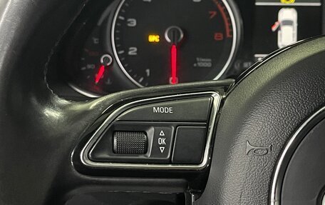 Audi Q5, 2013 год, 2 009 000 рублей, 12 фотография