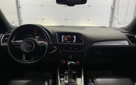 Audi Q5, 2013 год, 2 009 000 рублей, 10 фотография