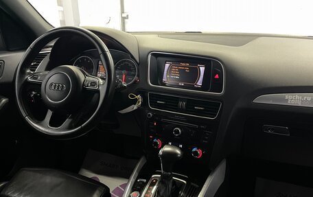 Audi Q5, 2013 год, 2 009 000 рублей, 11 фотография