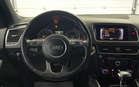 Audi Q5, 2013 год, 2 009 000 рублей, 9 фотография