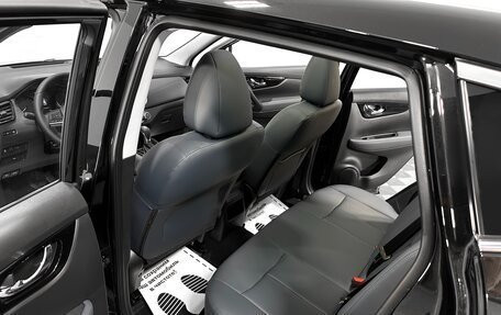 Nissan Qashqai, 2025 год, 3 300 000 рублей, 15 фотография