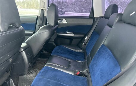 Subaru Forester, 2012 год, 1 460 000 рублей, 7 фотография