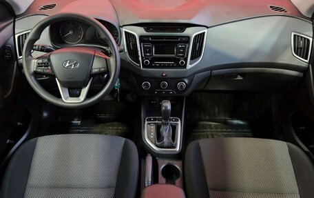 Hyundai Creta I рестайлинг, 2017 год, 1 495 000 рублей, 9 фотография