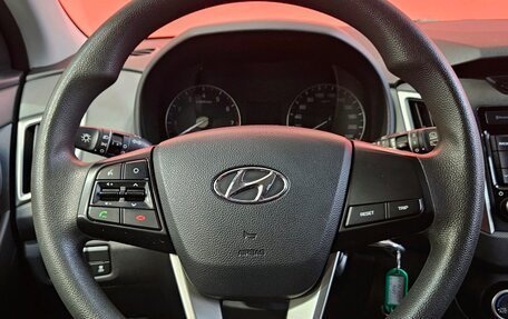 Hyundai Creta I рестайлинг, 2017 год, 1 495 000 рублей, 10 фотография