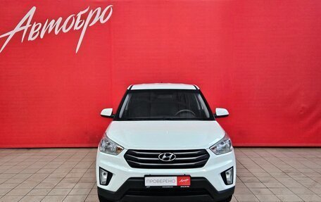 Hyundai Creta I рестайлинг, 2017 год, 1 495 000 рублей, 8 фотография