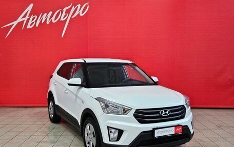 Hyundai Creta I рестайлинг, 2017 год, 1 495 000 рублей, 7 фотография