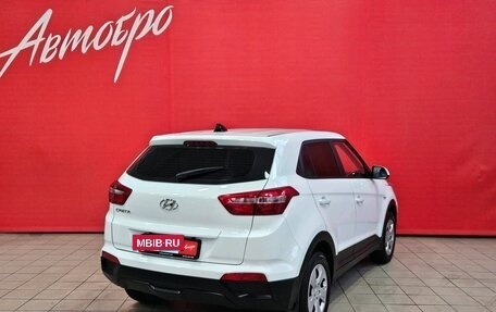 Hyundai Creta I рестайлинг, 2017 год, 1 495 000 рублей, 5 фотография