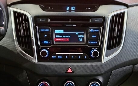 Hyundai Creta I рестайлинг, 2017 год, 1 495 000 рублей, 13 фотография