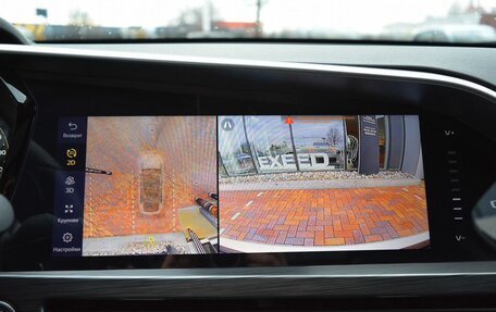 Geely Tugella FY11, 2024 год, 3 560 000 рублей, 28 фотография