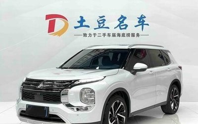 Mitsubishi Outlander, 2023 год, 4 350 000 рублей, 1 фотография