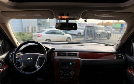 Chevrolet Tahoe III, 2012 год, 1 810 000 рублей, 14 фотография