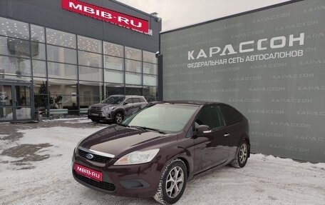 Ford Focus II рестайлинг, 2010 год, 440 000 рублей, 1 фотография