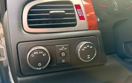 Chevrolet Tahoe III, 2012 год, 1 810 000 рублей, 17 фотография